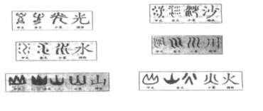 ��(chu��ng)�O(sh��)�̌W(xu��)�龳���ܿ옷(l��)�R(sh��)��