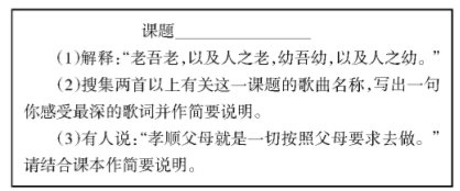 �\��˼��Ʒ���n�̌W�h(hu��n)��(ji��)�е��nǰ�A��