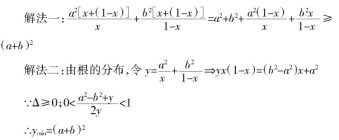 如何在教學(xué)中提高學(xué)生數(shù)學(xué)思維能力