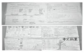 �\ՄС�W(xu��)��(sh��)�W(xu��)��(f��)��(x��)�n�̌W(xu��)��ǰ���ԌW(xu��)��(x��)����