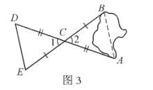 ��Խ�����Ɓ����®����\