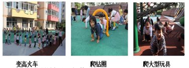 ָ�����I(l��ng)�µĿ옷��ٲ���Մ