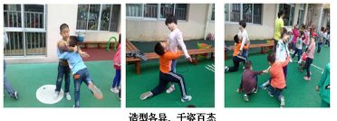 ָ�����I(l��ng)�µĿ옷��ٲ���Մ