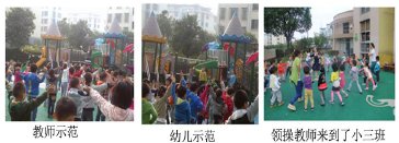 ָ�����I(l��ng)�µĿ옷��ٲ���Մ