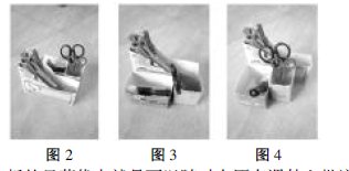 ��Ӱװ�̌W(xu��)�����g(sh��)�̌W(xu��)�еă�(y��u)Խ��