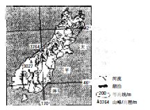 ��2014�߿�������^(q��)��λ���������B(y��ng)