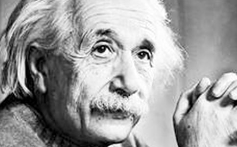 愛因斯坦語(yǔ)錄10篇