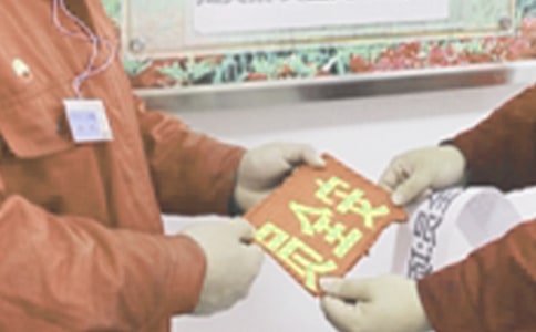 ��ȫ�T��K�������Y(ji��)5ƪ[�؂�]