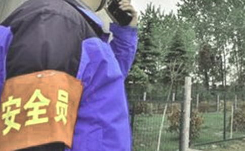 ��ȫ�T�Č�(sh��)��(x��)��(b��o)�棨���x8ƪ��