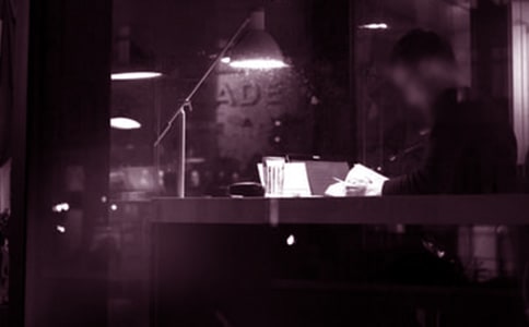 大學(xué)生熬夜情況報(bào)告13篇