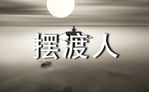 �ҵ��ഺ�[����