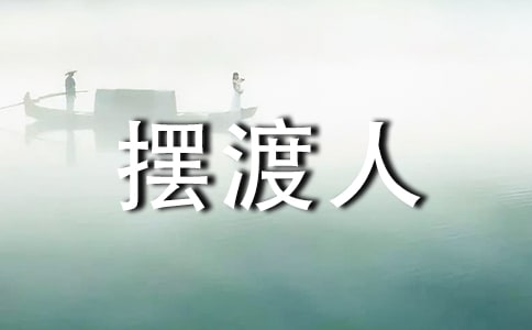 �[����������ƪ