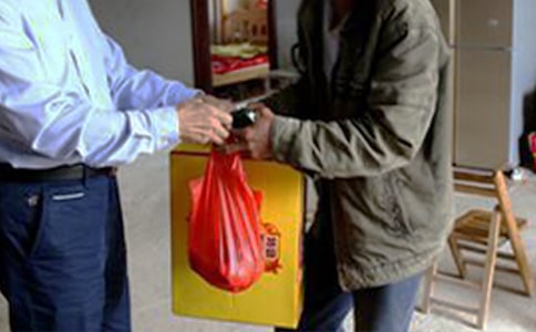 精選拜訪感謝信四篇