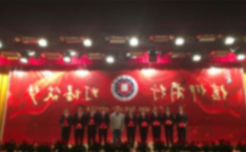 �C��(ji��ng)��Y���ġ����]��