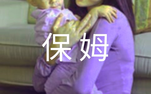 �ҵ��ϰ����ģ���ķ�ϰ֣����x15ƪ��