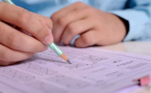 教資高中美術(shù)筆試教案模板最新