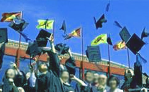 小學(xué)畢業(yè)復(fù)習(xí)課教案與設(shè)計(jì)說(shuō)明