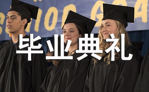 ���I(y��)��Y����600�֣�ͨ��32ƪ��