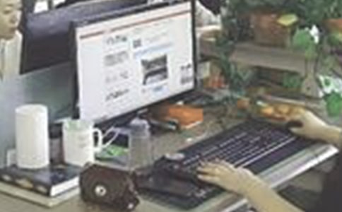 ��ý�w��݋���˹������Y