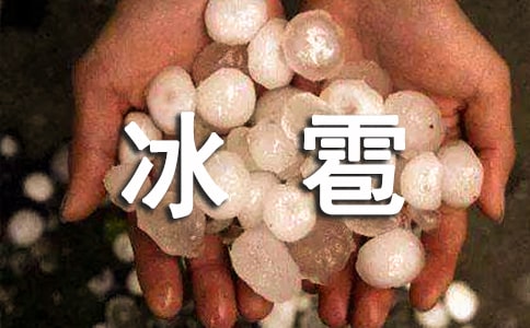 ����������15ƪ