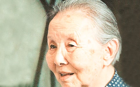 �ڶ����� ���ģ��ͽ��@���ˌ�(d��o)�W(xu��)�YԴ