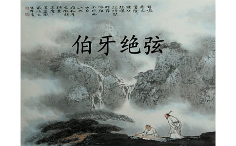 ���꼉(j��)�Z(y��)���σ�(c��)�̰��������^�ҡ�