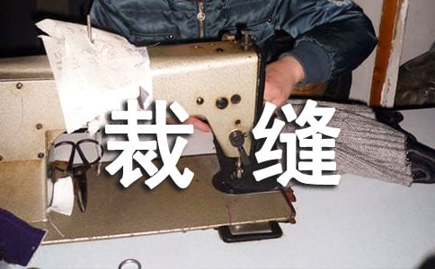 �����Ӳÿp������������ģ����x51ƪ��