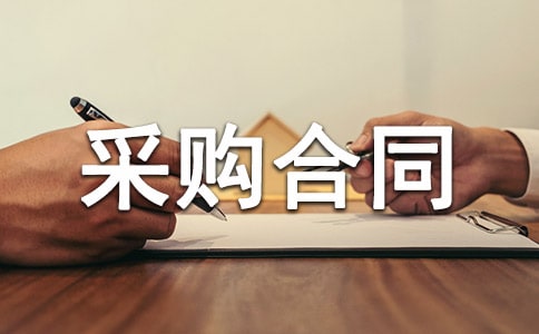 ���ϲ�ُ��ͬ