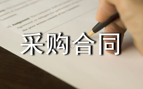 ����(y��u)�x����(sh��)�õĲ�ُ(g��u)��ͬ3ƪ