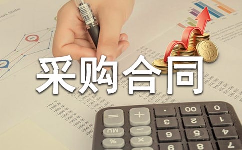 ���õĲ�ُ��ͬ7ƪ����(y��u)��