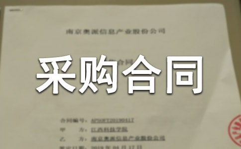 ���]�����õĲ�ُ��ͬ7ƪ