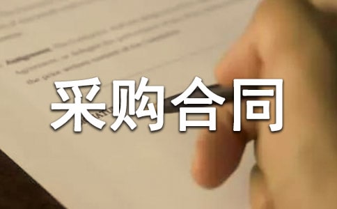 ��ُ��ͬ��(y��u)��(10ƪ)