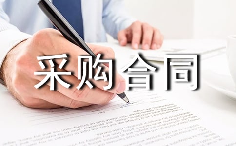 ����(y��u)�㣩��ُ��ͬ7ƪ