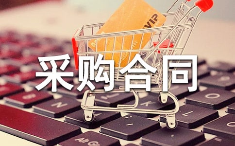 ��ُ��ͬ(��(y��u)��)