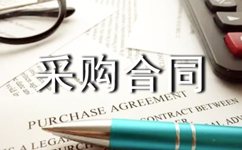 ��λ��ُ��ͬ