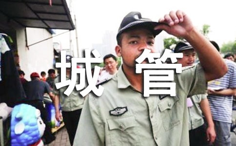 �ǹܹ����R��