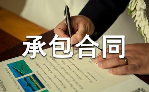 �W(w��ng)������˳а���ͬ��ʽ