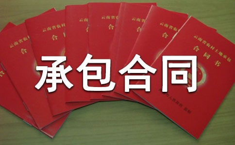 ��(j��ng)�I��(qu��n)�а���ͬ