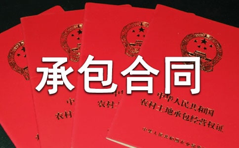 �͏d��N�а���ͬ