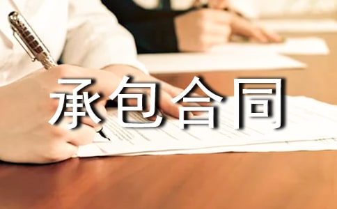 �����r(n��ng)�����سа���ͬ�m����(y��ng)���_��ע��Ć��}