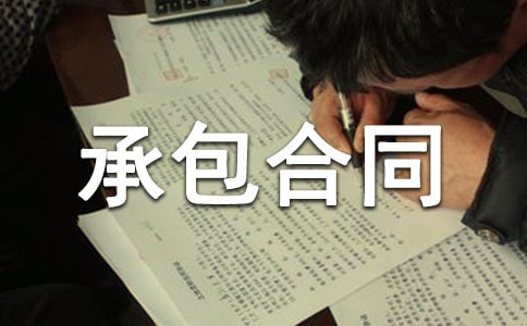 ���̃�(n��i)���а���ͬ