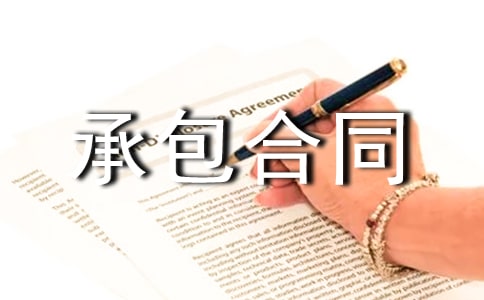 �r(n��ng)�����سа���ͬ15ƪ(����)