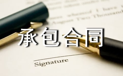 ����(y��u)�㡿��ɽ�а���ͬ15ƪ