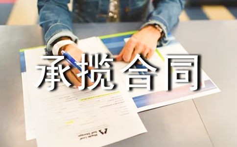 ���̳Д���ͬ15ƪ