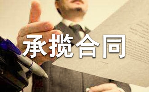 �Д���ͬ��