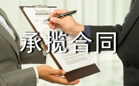 �P(gu��n)�ڳД���ͬ15ƪ������