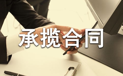 ���b�Д���ͬ���x15ƪ