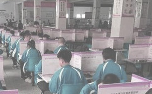 ���P(gu��n)�������