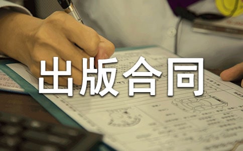 ����������ͬ