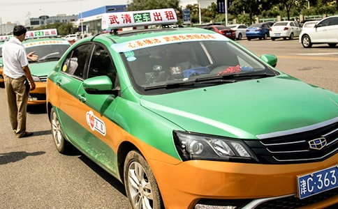 出租車(chē)駕駛員年終工作總結(jié)